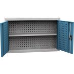 Falra szerelhető szerszámos szekrény, 950x200x600 mm 