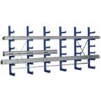   Konzolos állvány, egy oldalas, 5 db rakodószint, 1000x620x2000 mm, alap építmény